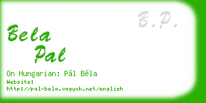 bela pal business card